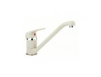 Смеситель цветной Granfest 3321 (h125) (Цвет смесителя терракот) в Феодосии от производителя 