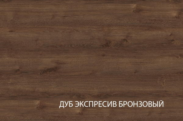 Фото Стол журнальный Брасс (Brass) от производителя Анрэкс в Феодосии по цене 6 820 ₽
