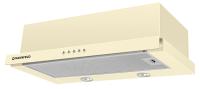 Вытяжка телескопическая VSH 50 (500х310(480)хh130) в интернет магазине Планета Комфорта Фото vytyazhki вытяжка телескопическая vsh 50 (500х310(480)хh130) производитель Maunfeld