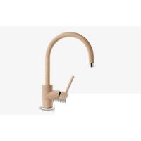 Смеситель цветной Granfest 3023 (h335) (Цвет смесителя хром) в Феодосии от производителя 