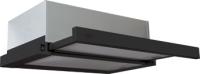 Вытяжка телескопическая Aralia 250 (500х285(480)хh175) в интернет магазине Планета Комфорта Фото vytyazhki вытяжка телескопическая aralia 250 (500х285(480)хh175) производитель MBS