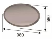 Фото zerkala зеркало навесное ольга-3 производитель Фант-мебель