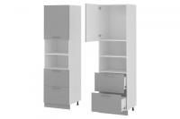 Кухня Бронкс пенал П-62 (белый, бетон,(Леко)) в Феодосии от производителя 