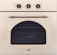 Духовой шкаф электрический DE-607 (594х543хh589) (Материал Металл , Цвет Слоновая кость) в Феодосии от производителя 