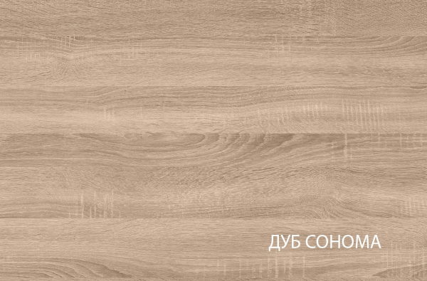 Фото Тумба прикроватная 1S Сомма (Somma) от производителя Анрэкс в Феодосии по цене 4 110 ₽