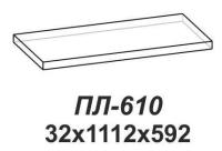Полка Лотос ПЛ-610 (венге  (Сантан) ) в Феодосии от производителя 