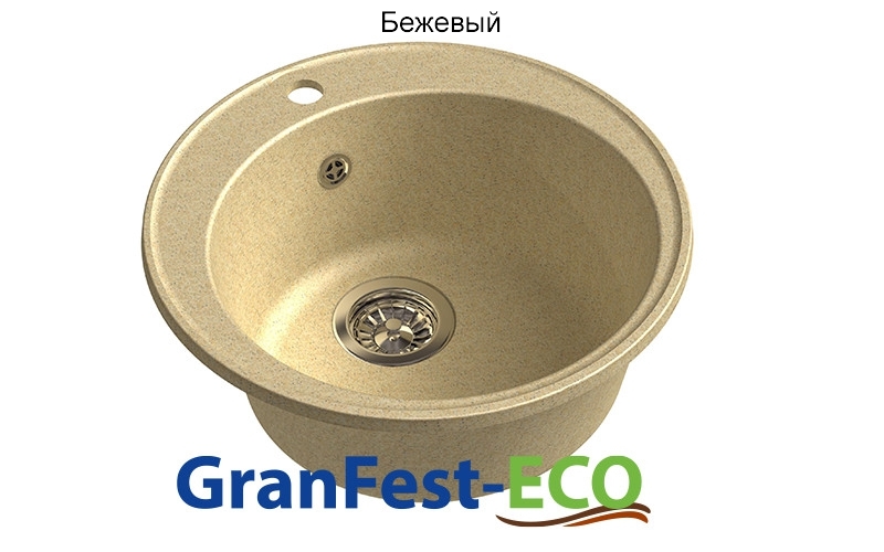 Фото Мойка Granfest eco-08 (ГР 480х480хh200) (шир.ящ.min 460) без сифона от производителя Granfest в Феодосии по цене 2 460 ₽