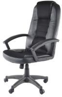 Кресло компьютерное Signal Q-019 (Материал обивки: экокожа, цвет обивки: черный (Signal) ) в Феодосии от производителя 