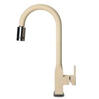 Смеситель цветной Granfest 3673 (h470) (Цвет смесителя белый) в Феодосии от производителя 