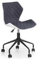 Кресло для персонала Halmar Matrix в интернет магазине Планета Комфорта Фото kresla-kompyuternye кресло для персонала halmar matrix производитель Halmar