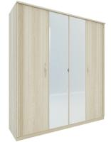 Шкаф для одежды Диана Д11А (дуб сонома, дуб сонома,(Заречье)) в Феодосии от производителя 