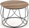 Фото Стол журнальный Halmar Nubira от производителя Halmar  в Феодосии по цене 17&nbsp;200 ₽