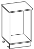Фото Кухня Селена К-77 стол под духовку 600 от производителя Ставрополь Мебель в Феодосии по цене 2&nbsp;410 ₽