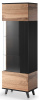 Фото Витрина Halmar Random W-1 от производителя Halmar  в Феодосии по цене 46&nbsp;310 ₽