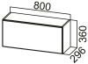 Фото Кухня Геометрия шкаф навесной ШГ800 от производителя  в Феодосии по цене 4&nbsp;640 ₽