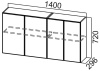 Фото Кухня Модерн шкаф навесной Ш1400 от производителя  в Феодосии по цене 6&nbsp;770 ₽