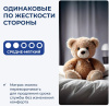 Фото Матрас Villi (Вилли) от производителя Линия Флекс в Феодосии по цене 12&nbsp;150 ₽