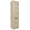 Фото Шкаф Афина А4 (58) однодверный от производителя Заречье в Феодосии по цене 13&nbsp;200 ₽
