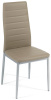 Фото Стул Изи Чеар (Easy Chair) 24 от производителя Tetchair в Феодосии по цене 4&nbsp;460 ₽